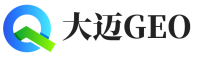 安图县大迈GEO